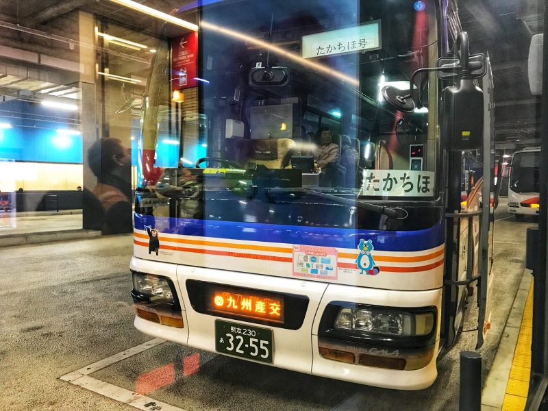 From Kumamoto To Takachiho by Bus