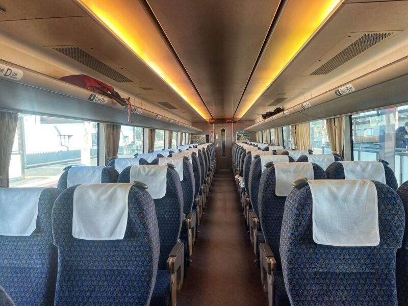 From Kyoto to Amanohashidate - JR Kinosaki Limited Express Train