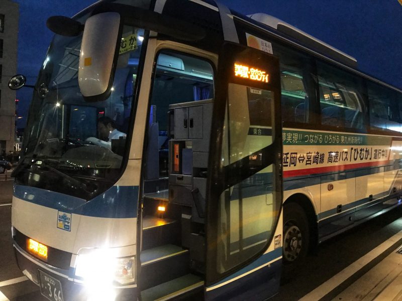 From Miyazaki To Takachiho by Bus