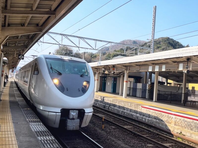 From Osaka to Amanohashidate - JR Konotori Limited Express