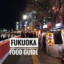 Fukuoka Food Guide