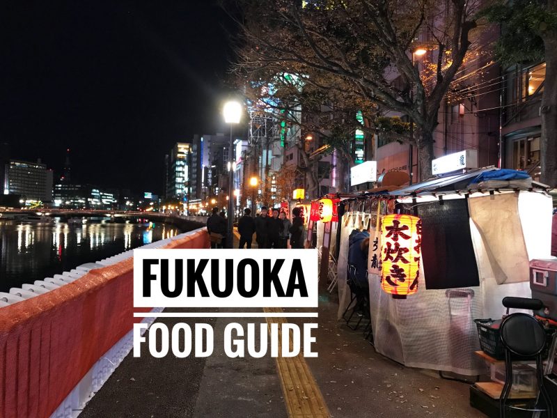 Fukuoka Food Guide