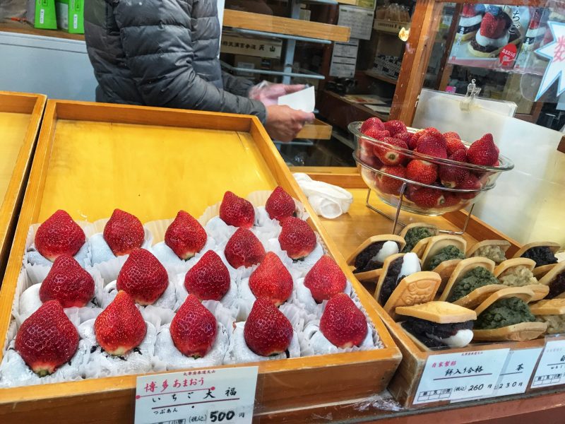 Fukuoka Traditional Japanese Sweet