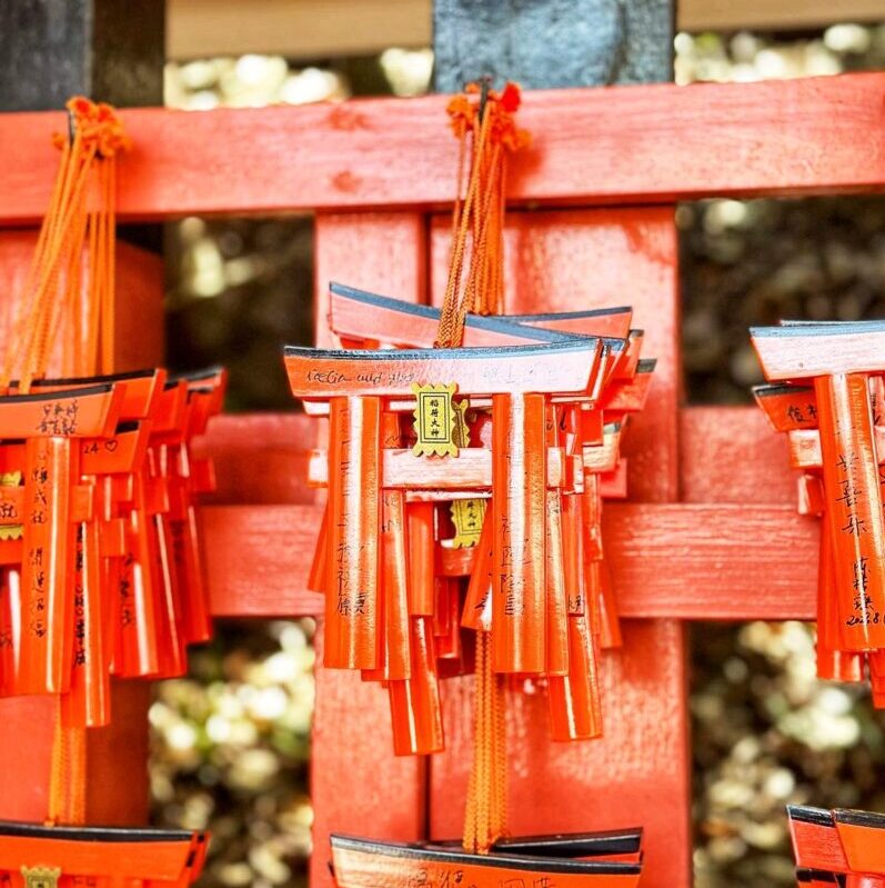 Fushimi Inari Shrine Ema