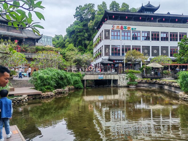 Gankeng Hakka Town - Phoenix Valley