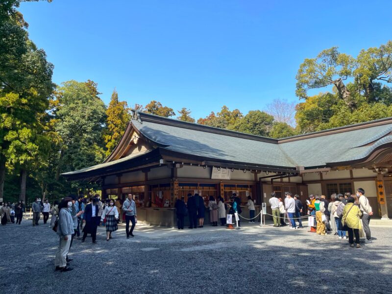 Geku Outer Shrine