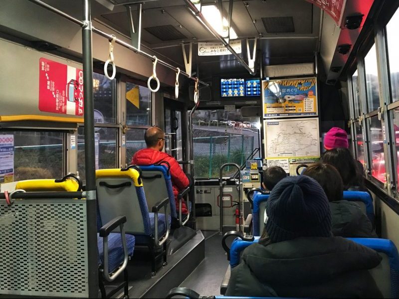 Getting Around Beppu By Bus