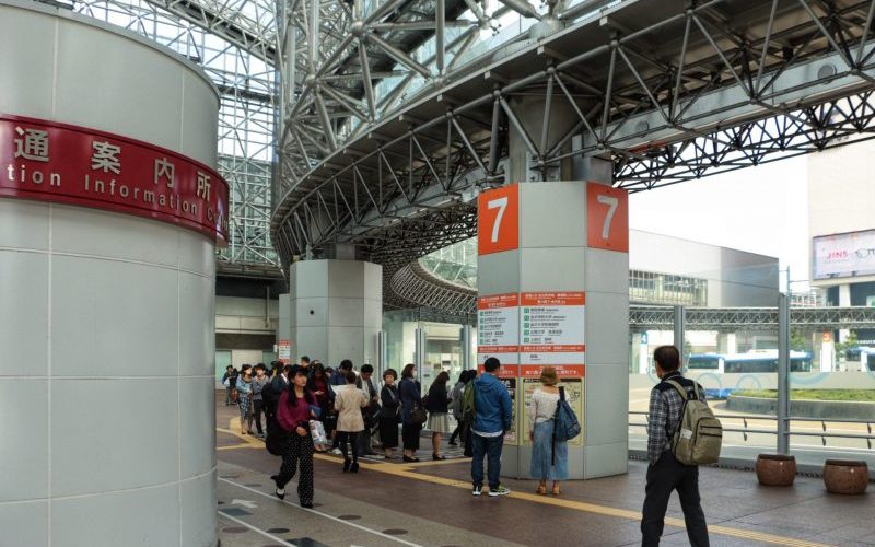 Getting Around Kanazawa by Bus