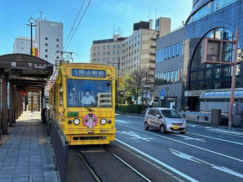 Getting Around Okayama
