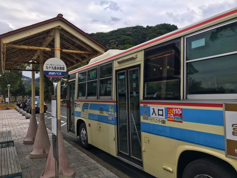 Getting Around Sasebo by bus