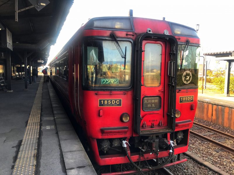 Aso Travel Guide How To Get To Aso And Getting Around Mytravelbuzzg