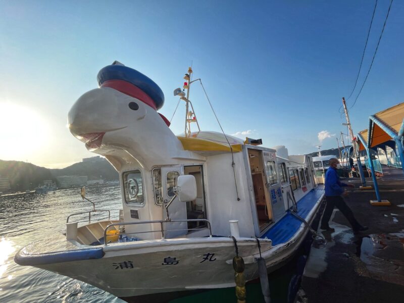 Getting To Hotel Urashima by boat