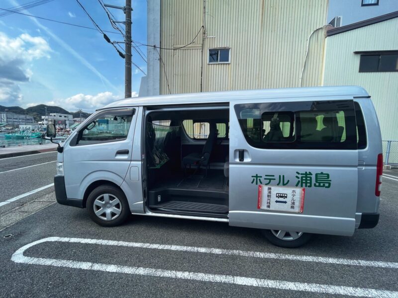 Getting To Hotel Urashima by van