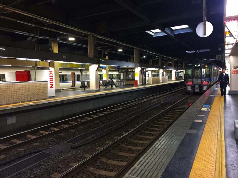 Getting To Kanazawa