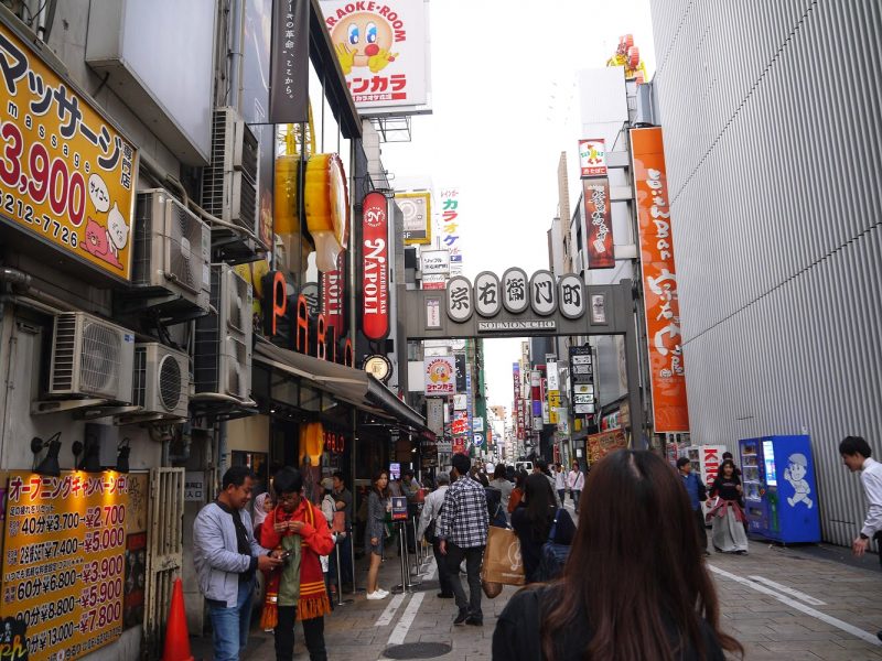 Getting To Pablo Dotonbori Osaka