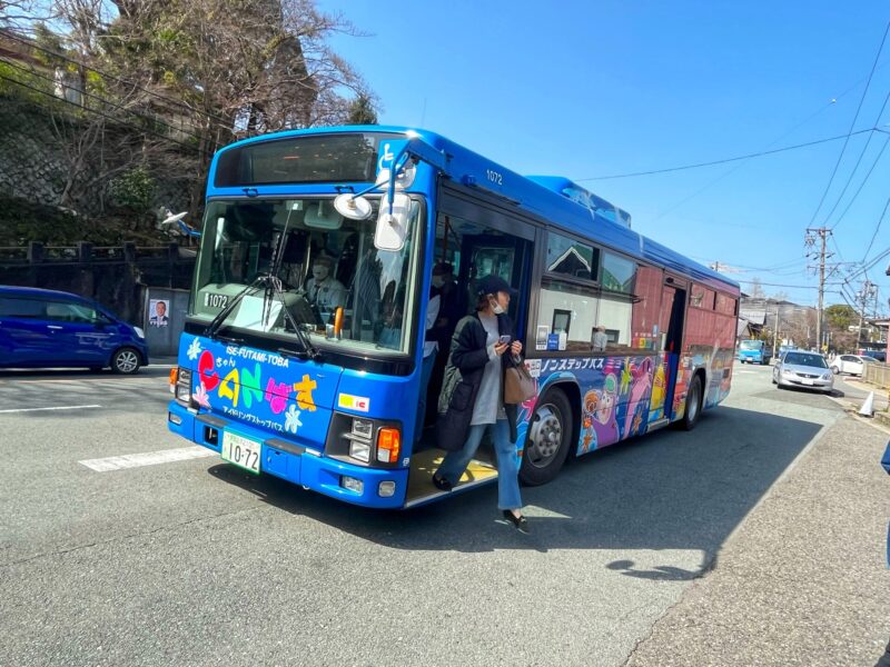 Getting around in Ise shima with CAN Bus