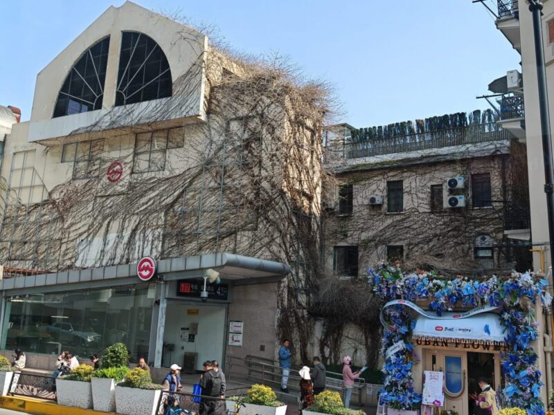 Getting to Former French Concession by mtero