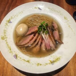 Gion Duck Noodles
