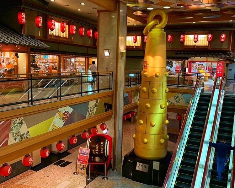 Golden Tall Pillar Oo-Kanabou