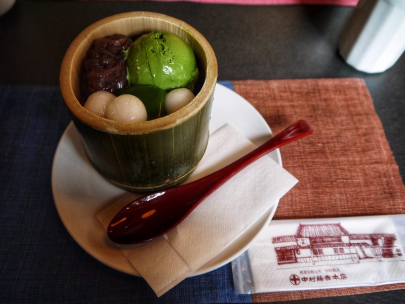 Green Tea Ice cream served in Nakamura Tokichi Honten