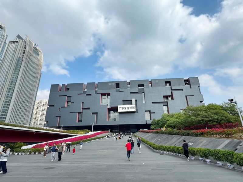 Guangdong Museum