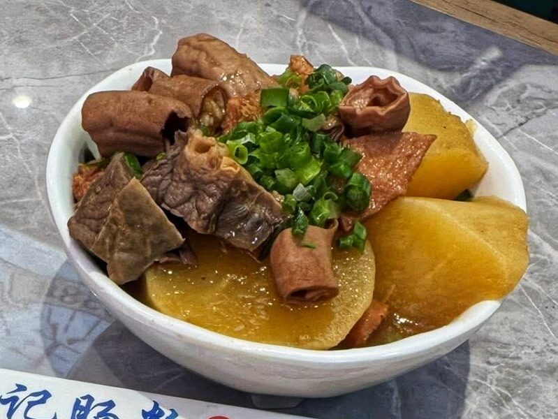 Guangzhou Food Guide - Beef Brisket