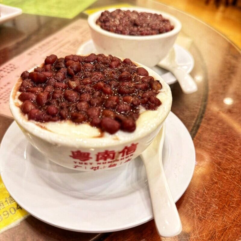 Guangzhou Food Guide - Double Skin Steamed Milk Pudding with red beans