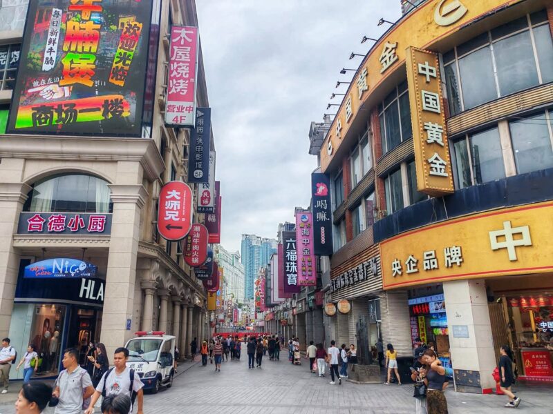 Guangzhou Travel Blog - Shangxiajiu