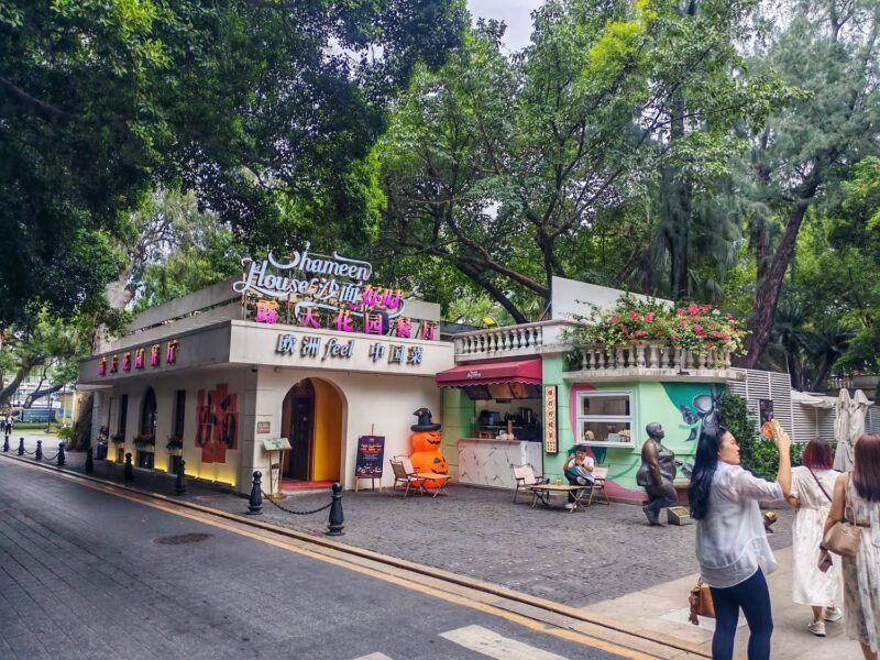 Guangzhou itinerary - Shamian Island