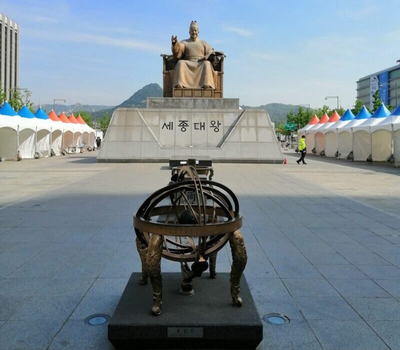 Gwanghwamun Square King Sejong Statue