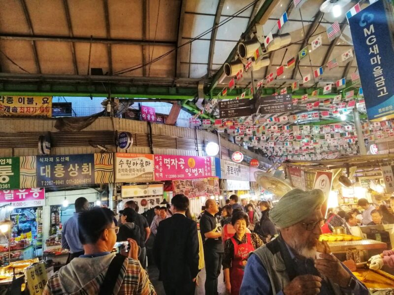 Gwangjang Market