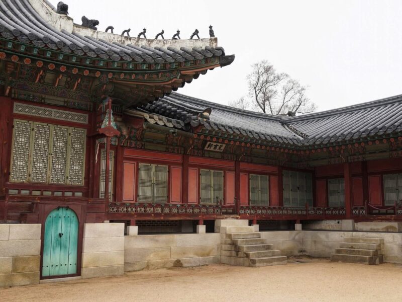 Gyeongbokgung Palace Buildings