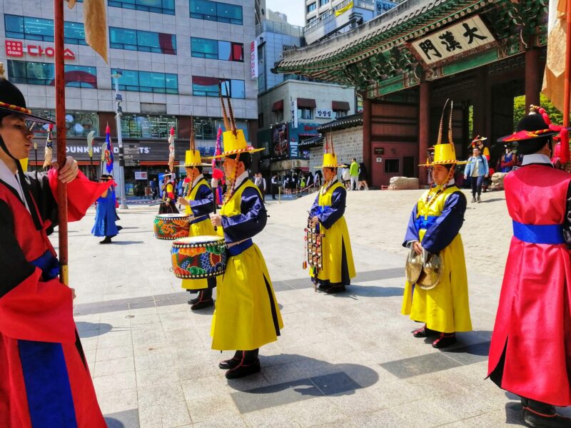 Gyeongbokgung Palace - Changing of the Royal Guard Ceremony