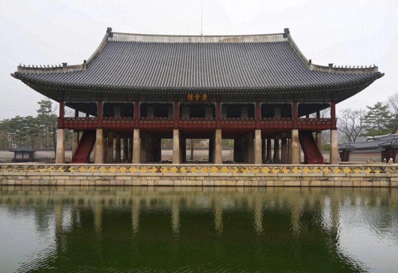 Gyeongbokgung Palace
