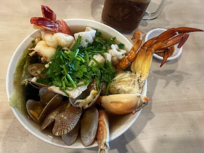 Hai Kah Lang Mixed seafood bowl