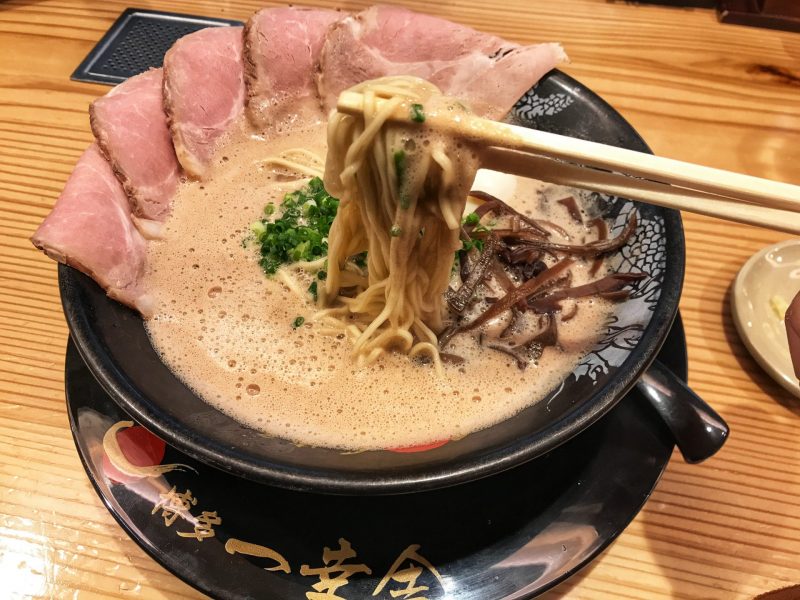 Hakata Tonkatsu Ramen