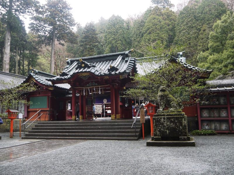 Hakone Shrine