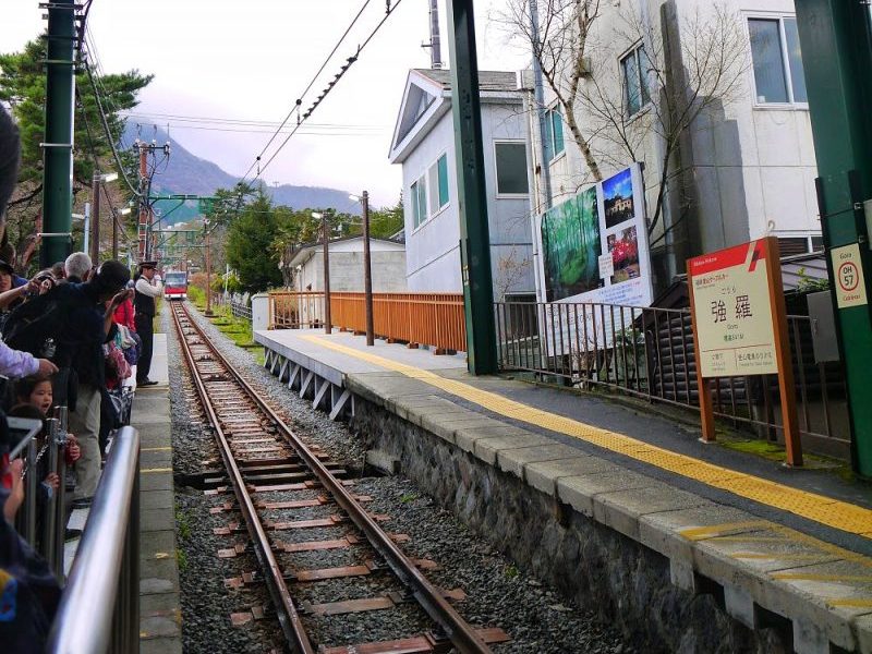 From Gora To Sounzan station by Hakone Tozan Cable Car