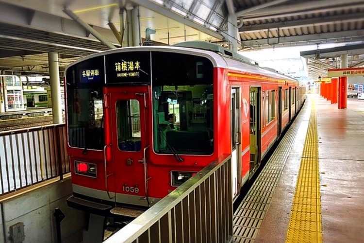 Hakone Tozan Train