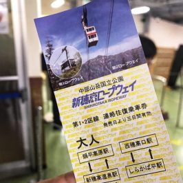 Half day trip to Shinhotaka ropeway