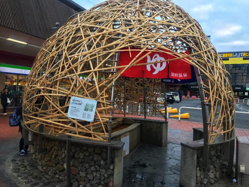 Hand Bath In Front Of Beppu Station