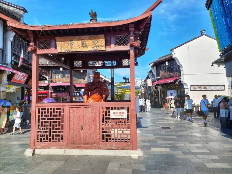 Hangzhou itinerary - Hefang Old Street