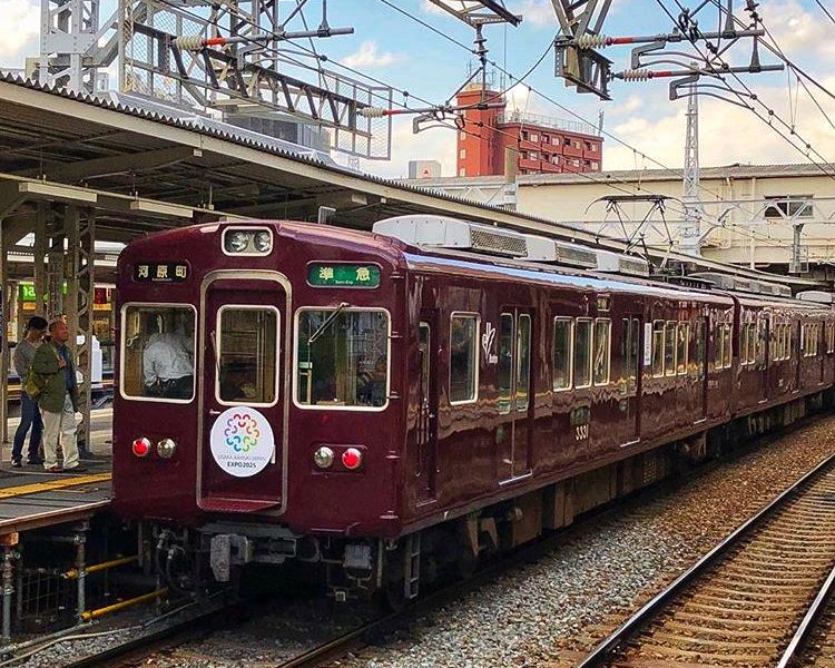 From Osaka to Kyoto by Hankyu Train