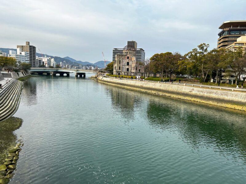 Hiroshima Peace Memorial Park