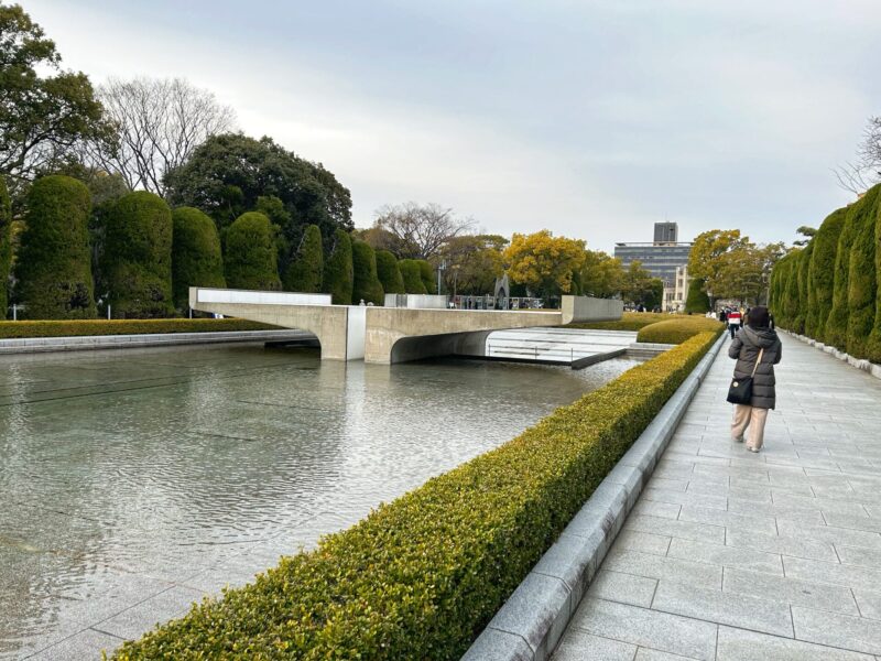 Hiroshima Travel Guide - Peace Memorial Park