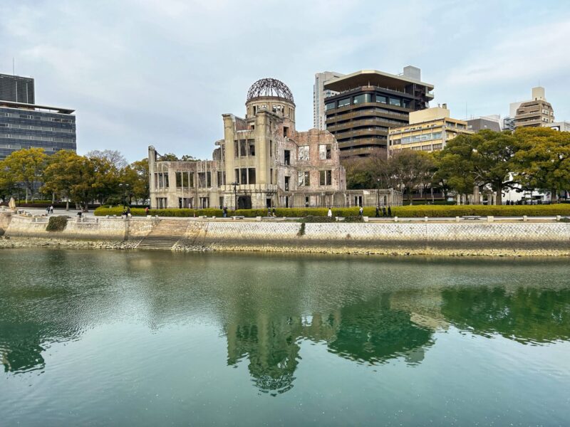 Hiroshima Travel Guide