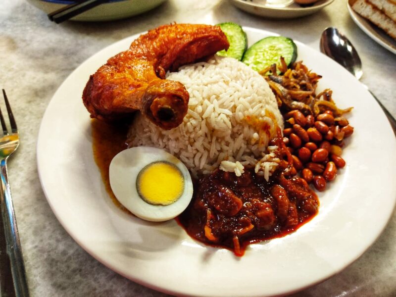 Ho Kow Hainan Kopitiam - Nasi Lemak