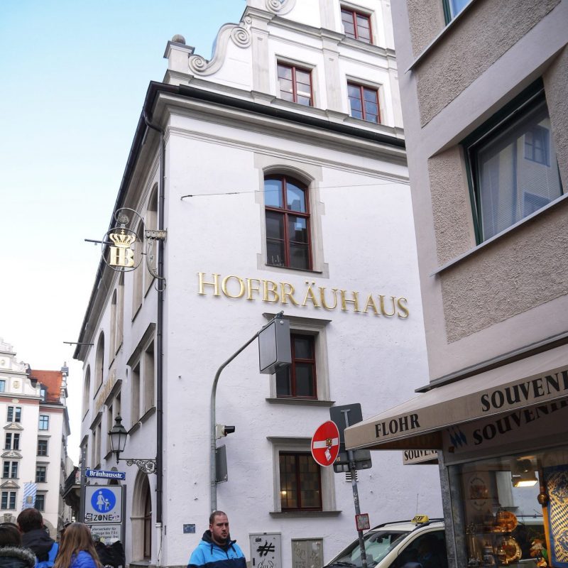 Hofbräuhaus - Munich Travel Blog