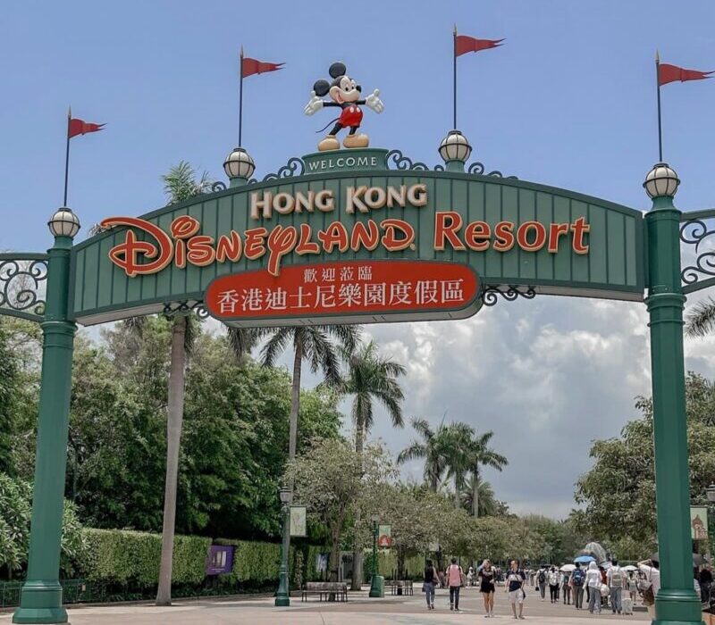 Hong Kong Disneyland