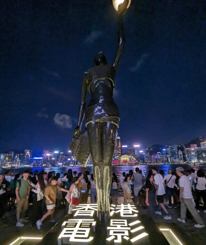 Hong Kong Itinerary - Avenue of Stars